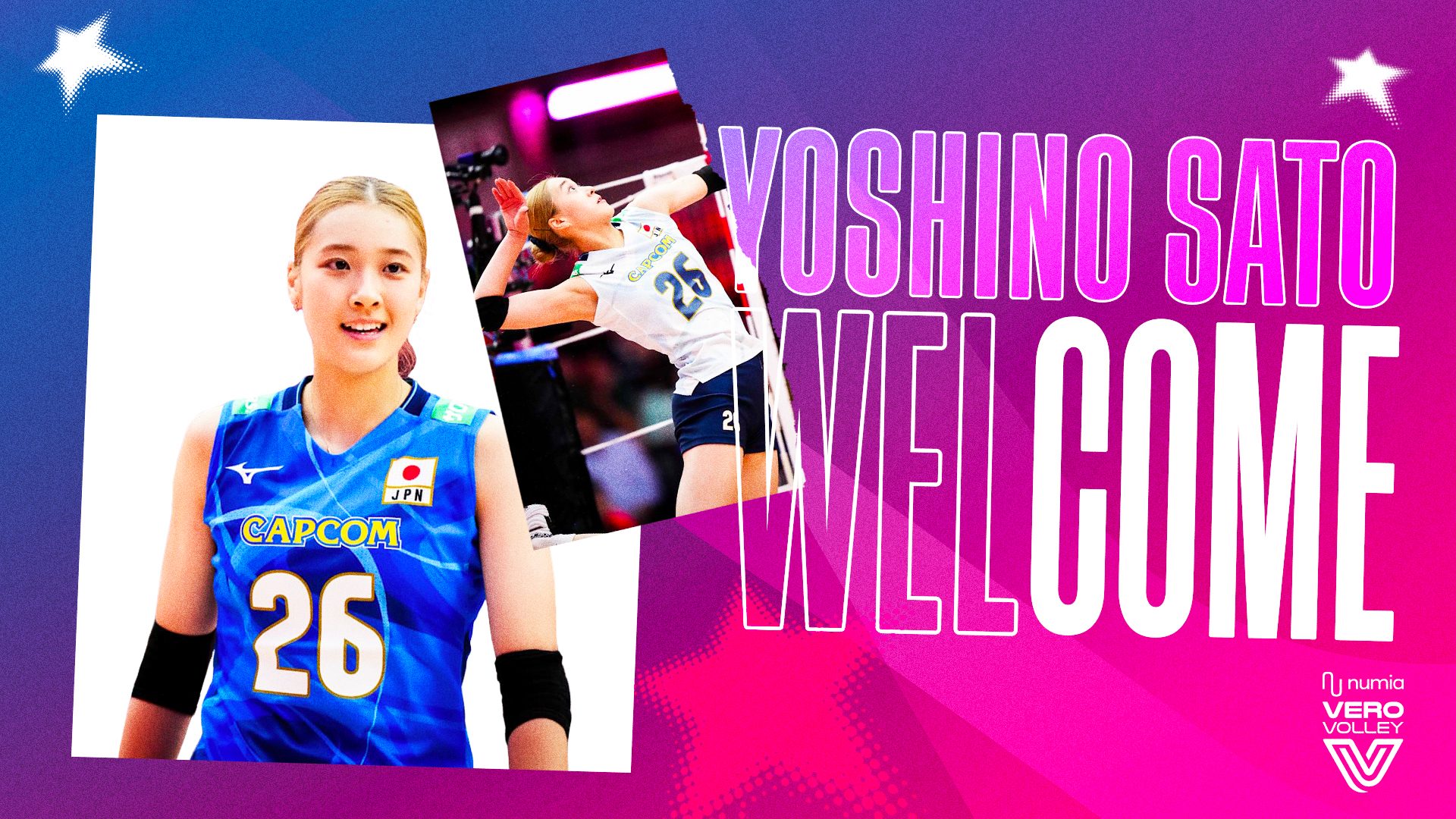 Welcome_YoshinoSato_1920x1080