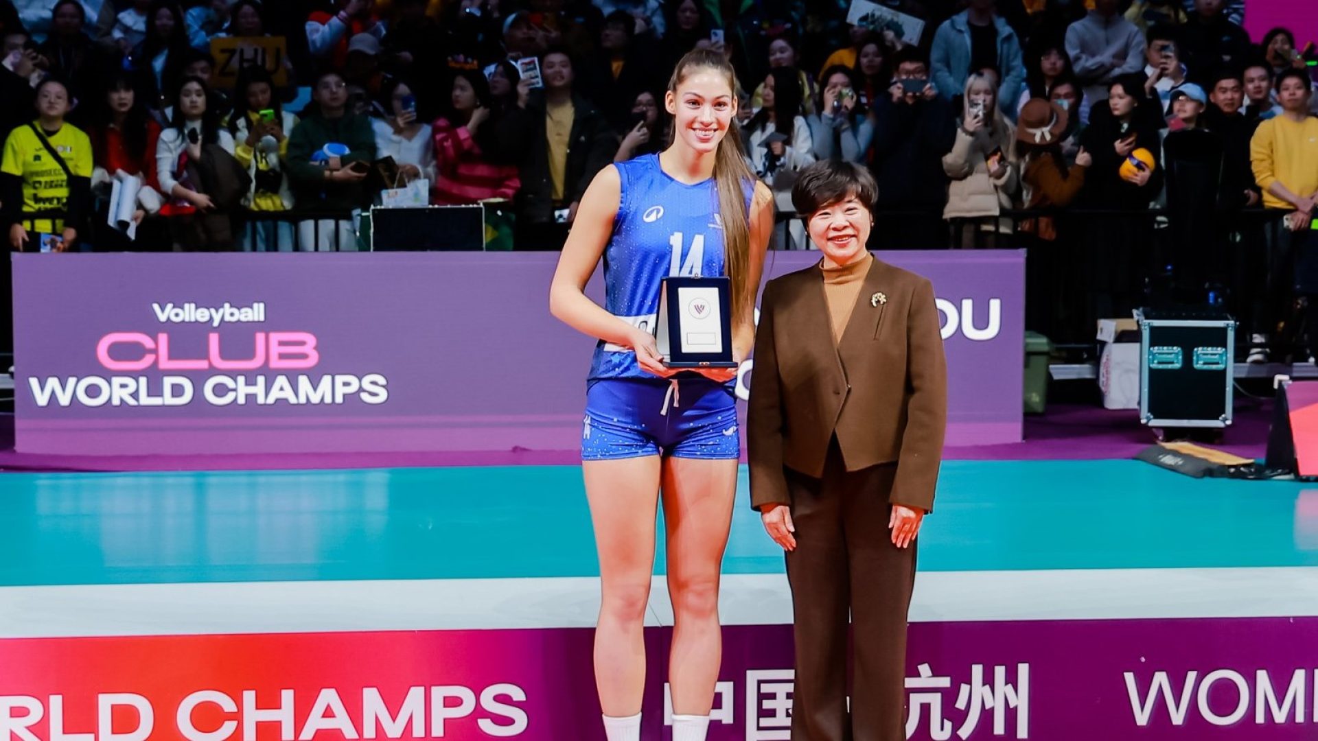 kuratgic mvp mondiale per club