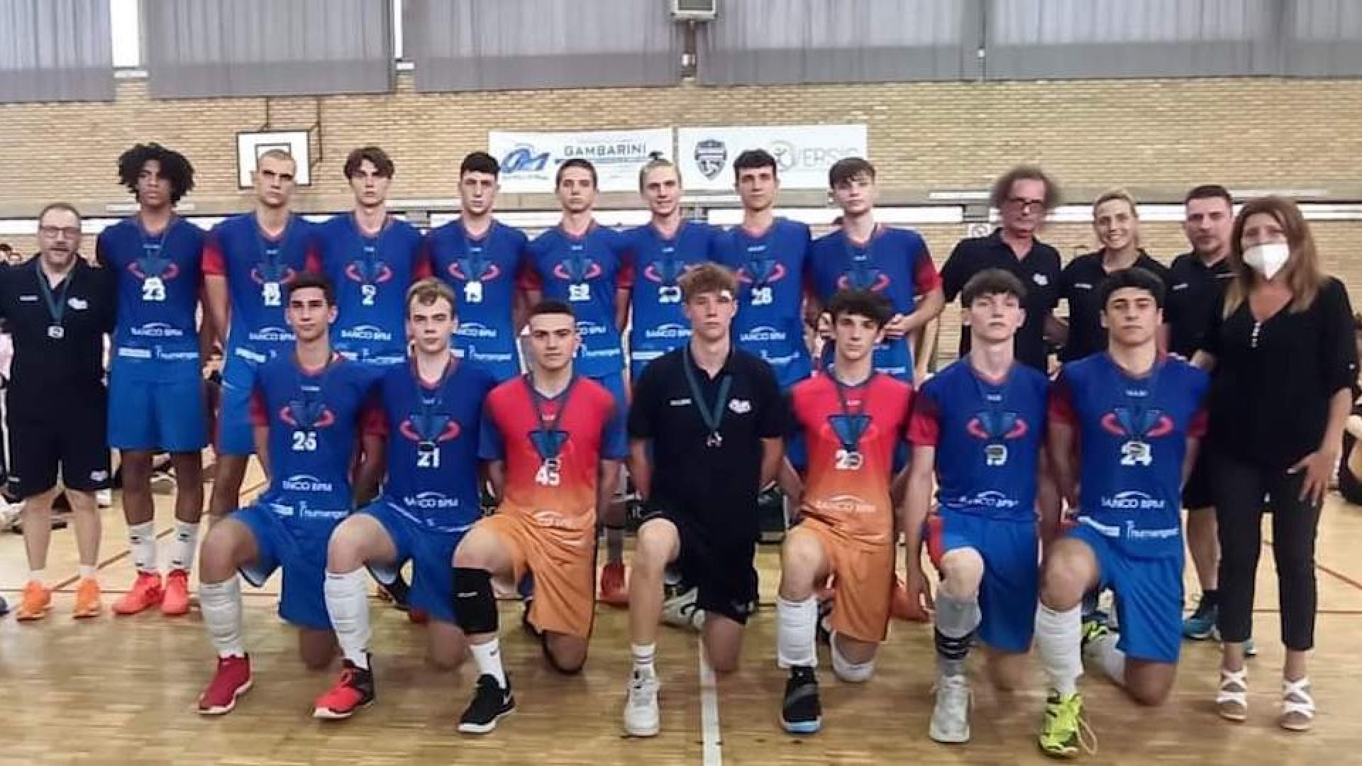 u17 maschile